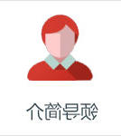 世界杯投注平台